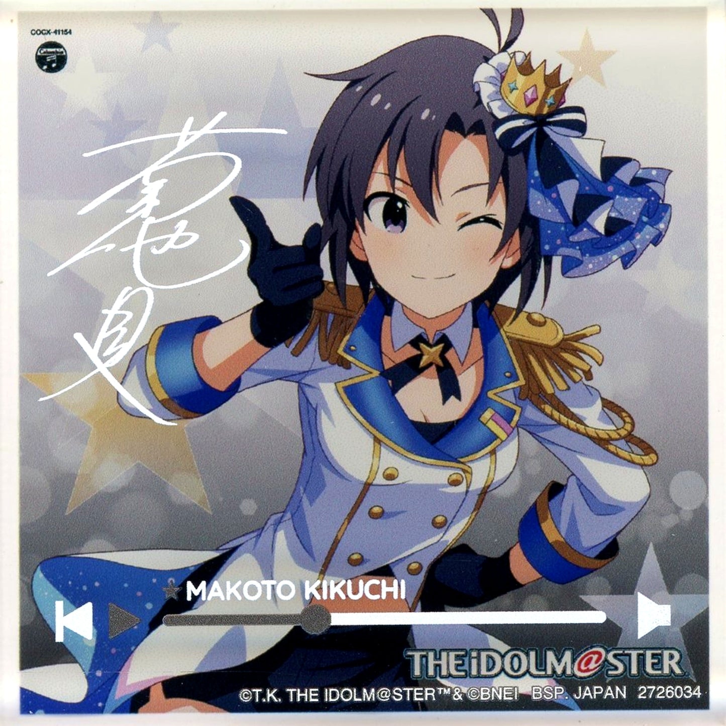 Makoto Kikuchi The Idolm@ster MASTER ARTIST 4 Series Acrylic Block Namco Limited [USED]