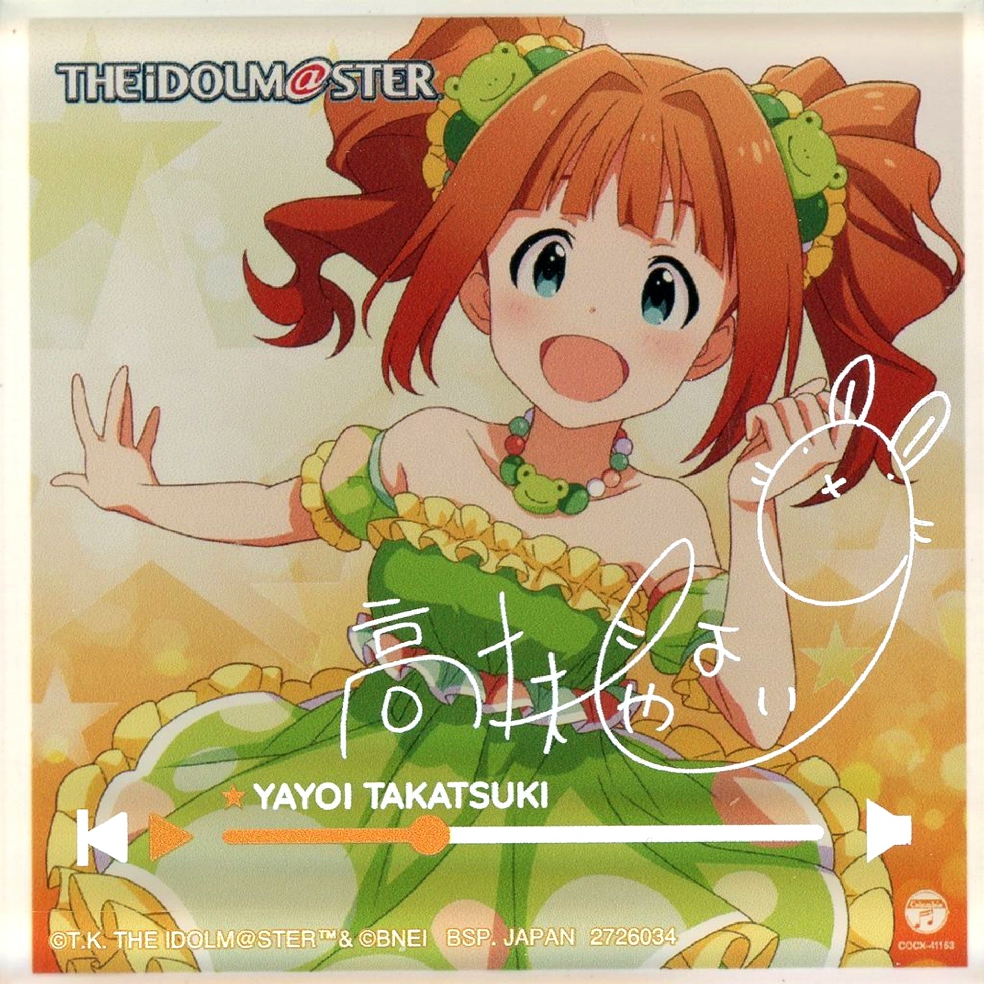Yayoi Takatsuki The Idolm@ster MASTER ARTIST 4 Series Acrylic Block Namco Limited [USED]