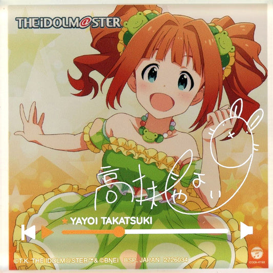 Yayoi Takatsuki The Idolm@ster MASTER ARTIST 4 Series Acrylic Block Namco Limited [USED]