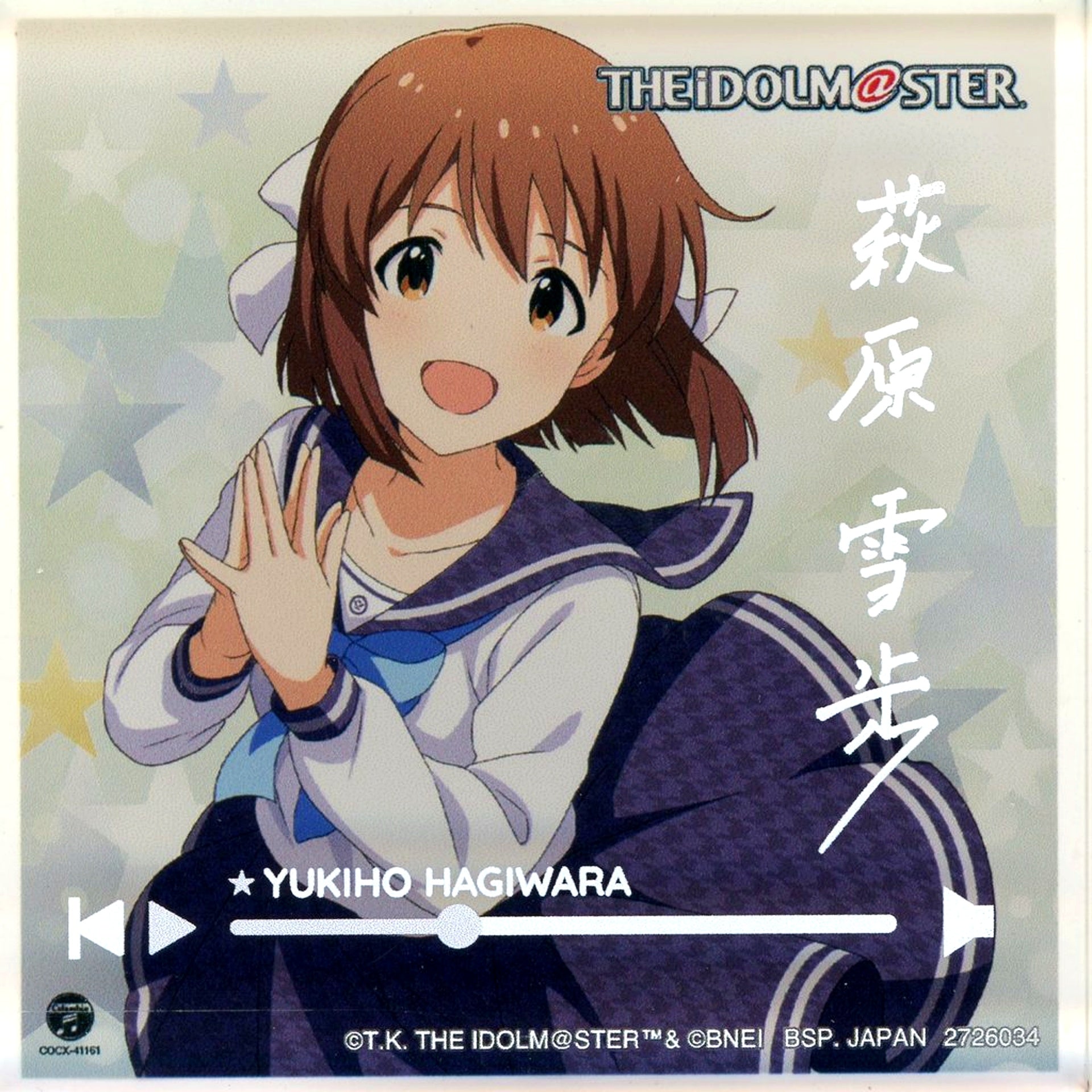 Yukiho Hagiwara Acrylic Block MASTER ARTIST 4 Series The Idolmaster Namco Limited [USED]