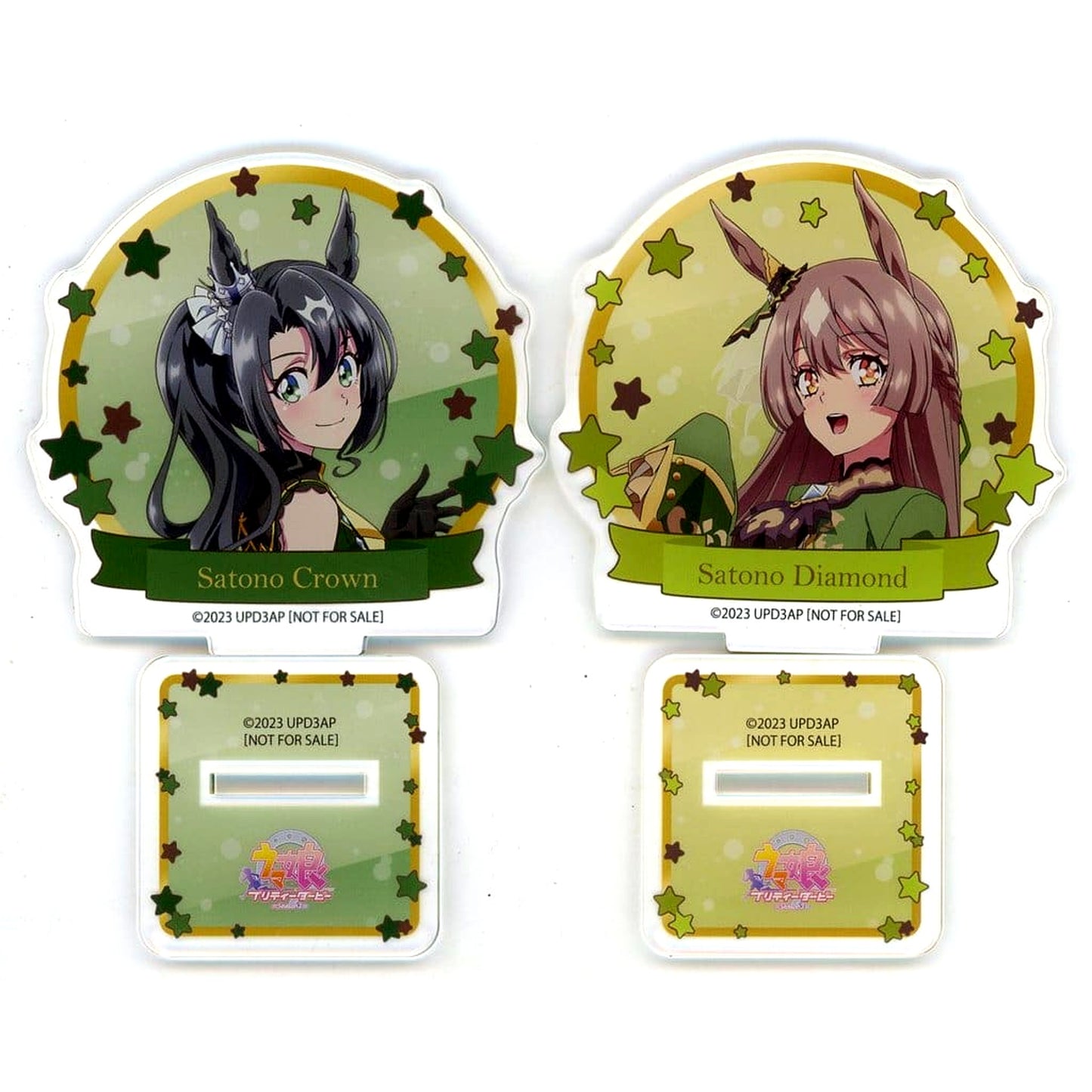 Satono Diamond Satono Crown Umamusume Pretty Derby Newly Illustrated Acrylic Stand Set of 2 Blu ray Season 3 Animate Complete Purchase Bonus [USED]