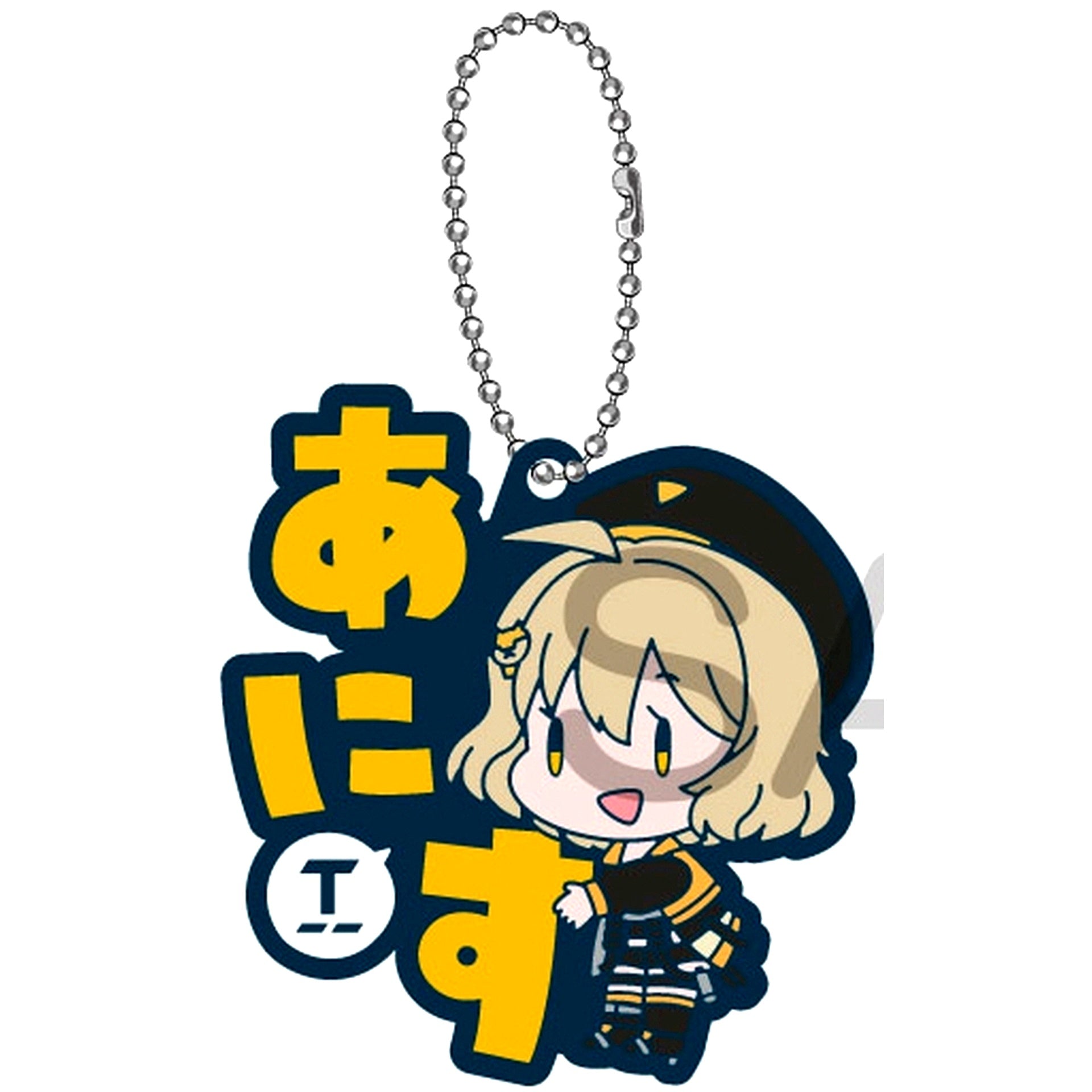 Anis Goddess of Victory: NIKKE Onamae Pitanko Rubber Mascot Vol.1 [USED]