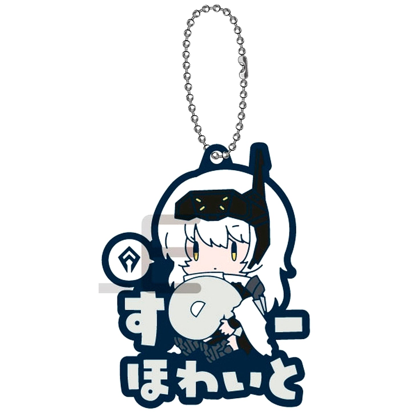 Snow White Goddess of Victory: NIKKE Onamae Pitanko Rubber Mascot Vol.1 [USED]