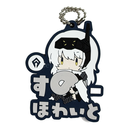 Snow White Goddess of Victory: NIKKE Onamae Pitanko Rubber Mascot Vol.1 [USED]