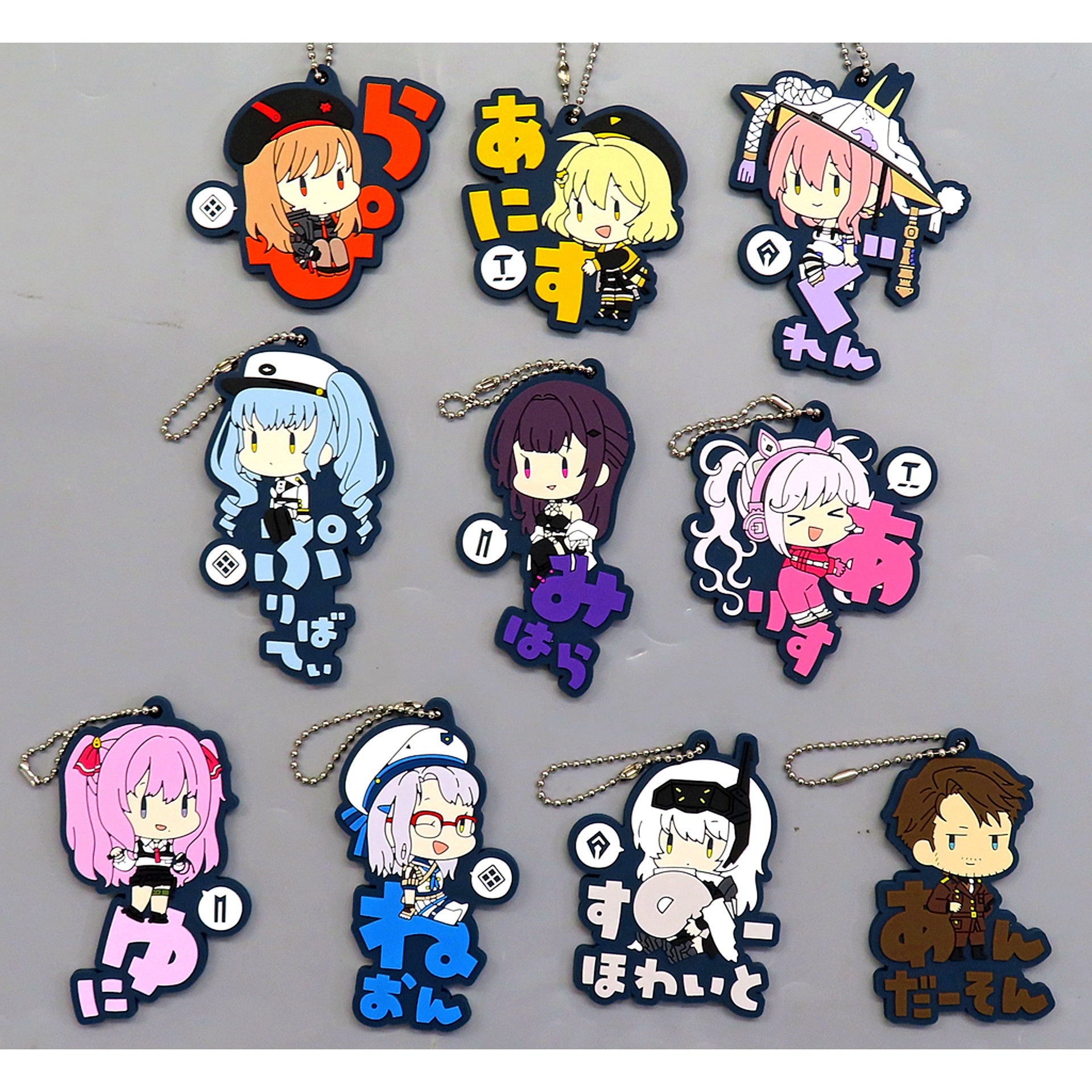 Set of 10 Goddess of Victory: NIKKE Onamae Pitanko Rubber Mascot Vol.1 [USED]