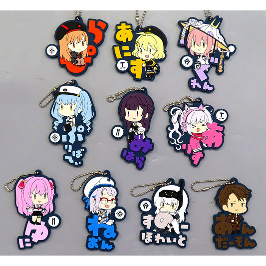 Set of 10 Goddess of Victory: NIKKE Onamae Pitanko Rubber Mascot Vol.1 [USED]