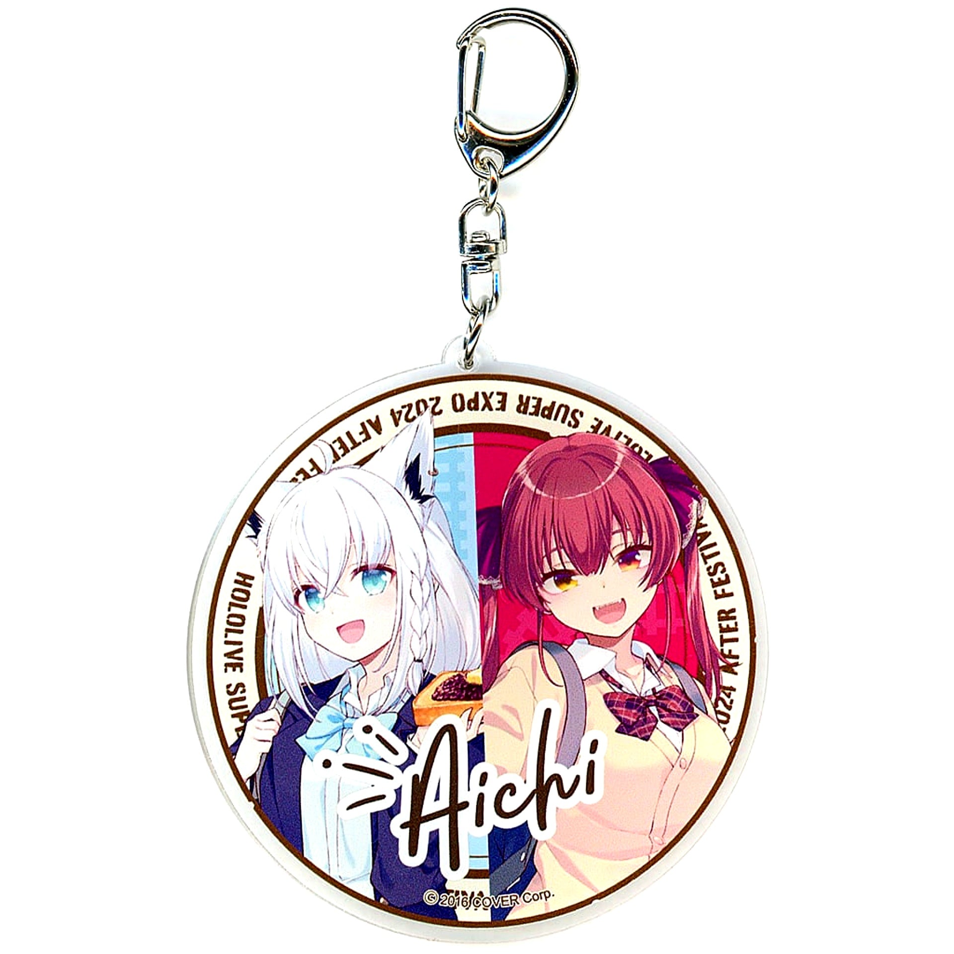 hololive Shirakami Fubuki and Houshou Marine Acrylic Keychain hololive SUPER EXPO 2024 After Party [USED]