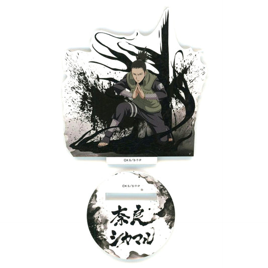 Shikamaru Nara Acrylic Stand Naruto: Shippuden [USED]