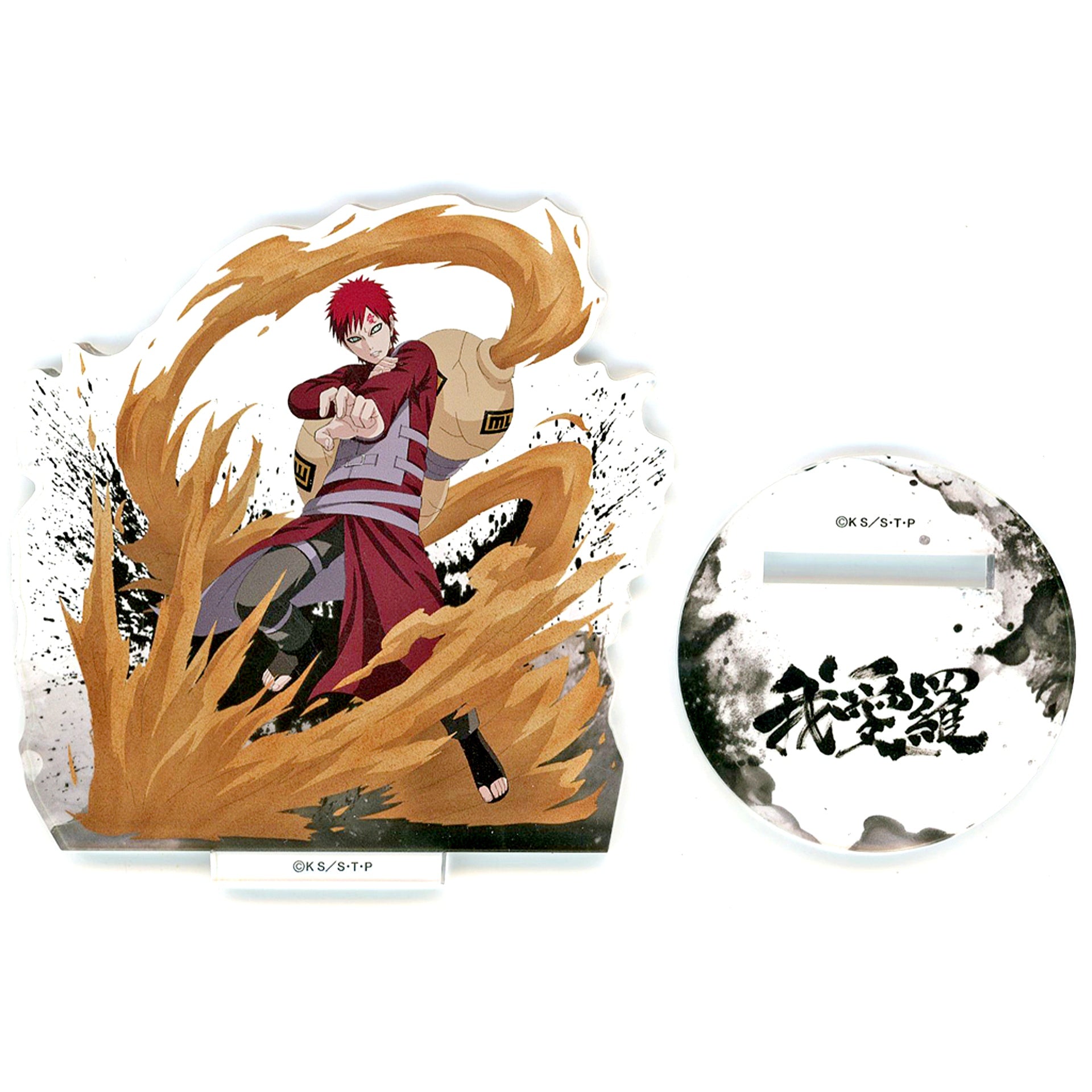 Gaara Acrylic Stand Naruto Shippuden [USED]