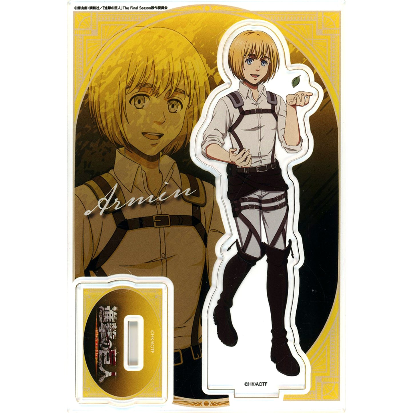 Armin Arlert Attack on Titan Caramol Kuji The road to eternity Prize B-3 Acrylic Stand [USED]