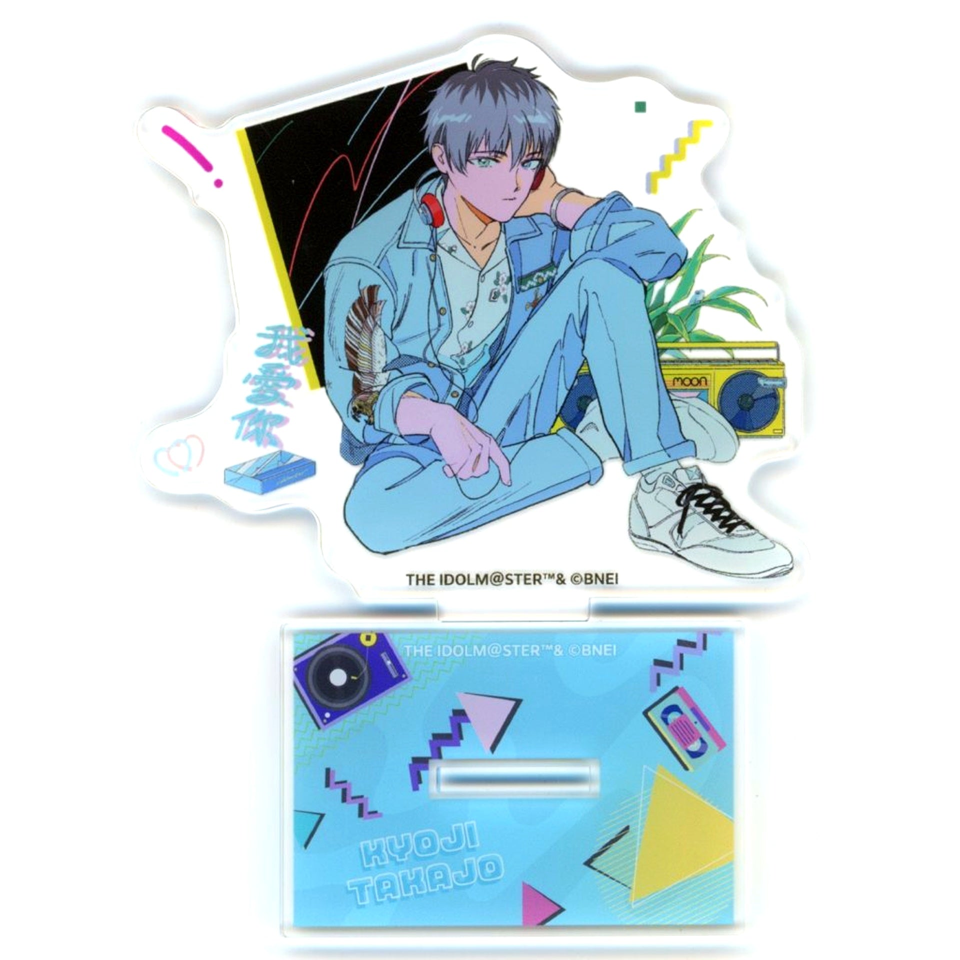 Kyoji Takajo The Idolmaster SideM Official Acrylic Stand x Den Q Collabo Illustration [USED]