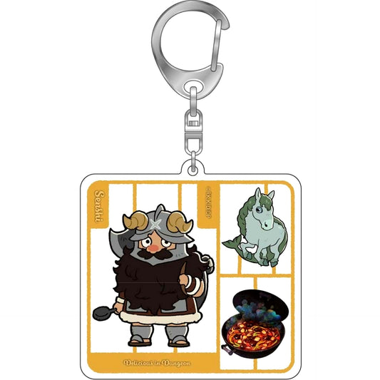 Senshi Delicious in Dungeon Acrylic Keychain [USED]