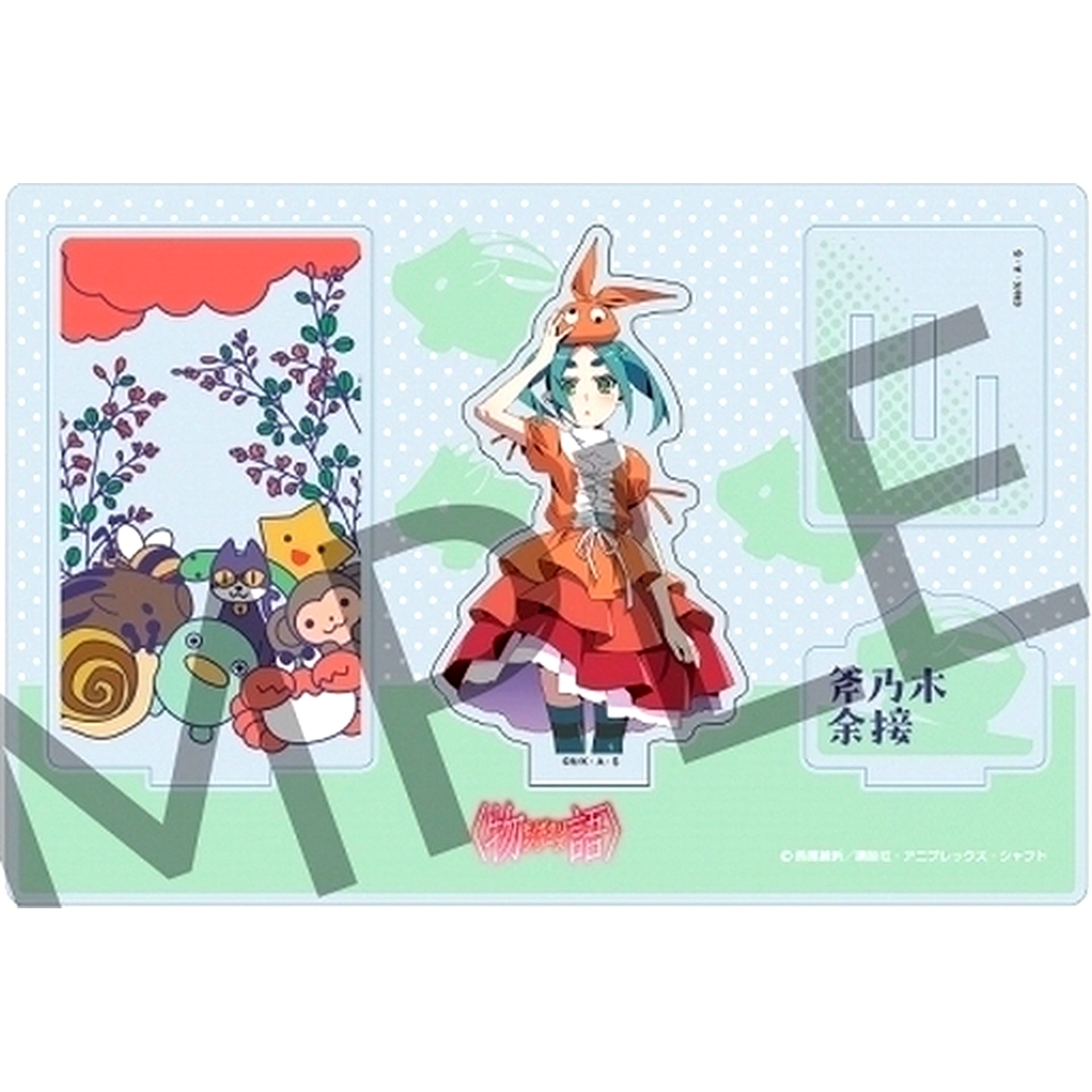 Yotsugi Ononoki Monogatari Series Charaditional Toy Hanafuda Acrylic Stand [USED]