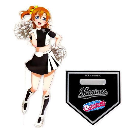 Honoka Kosaka Acrylic Stand Love Live! Series x Pacific League 6 Teams 2024 Mu's x Chiba Lotte Marines [USED]
