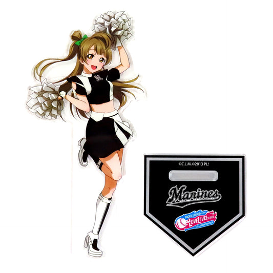 Kotori Minami Love Live! Series x Pacific League 6 Teams 2024 Mu's x Chiba Lotte Marines Acrylic Stand [USED]