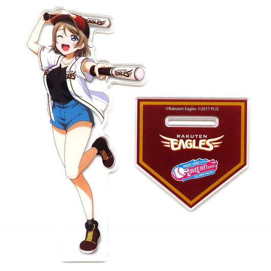 You Watanabe Love Live! Series x Pacific League 6 Teams 2024 Aqours x Tohoku Rakuten Golden Eagles Acrylic Stand [USED]