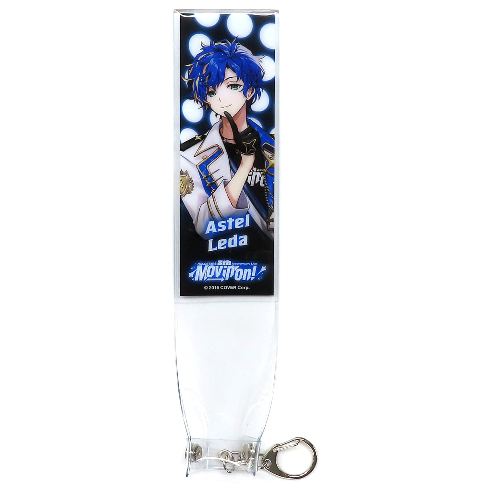 VTuber Holo Stars Astel Leda Holostars Penlight Cover 5th Anniversary Live Movin' On! Exclusive [USED]