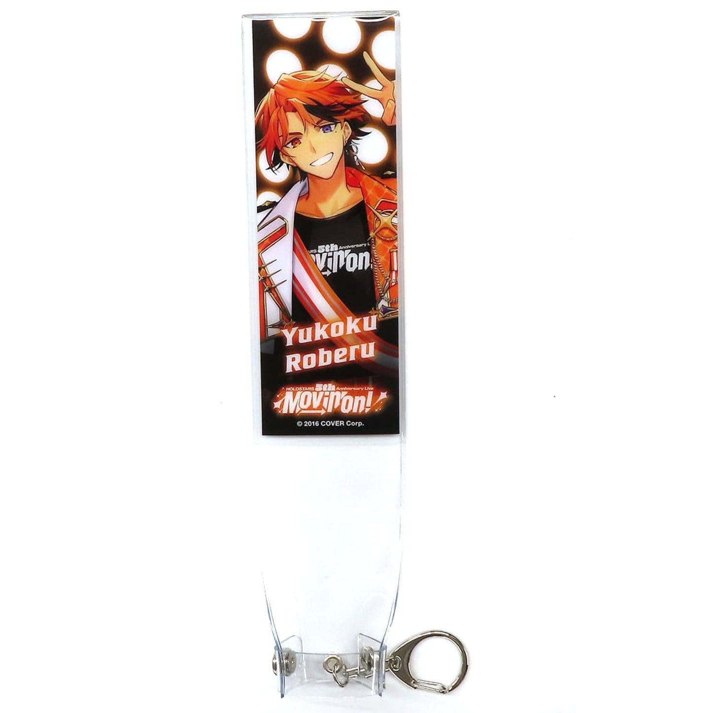 VTuber Holo Stars Yukoku Roberu Holostars Penlight Cover 5th Anniversary Live Movin' On! Exclusive [USED]