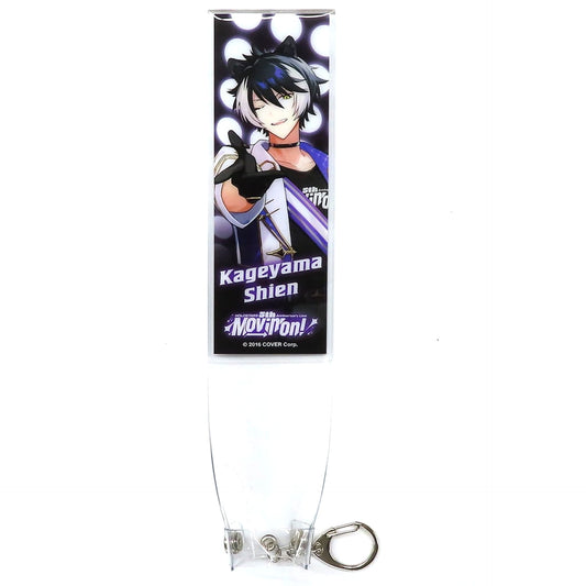 VTuber Holo Stars Shien Kageyama Holostars Penlight Cover 5th Anniversary Live Movin' On! Exclusive [USED]