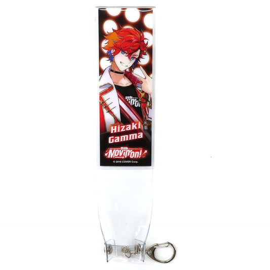 VTuber Holo Stars Gamma Hizaki Holostars Penlight Cover 5th Anniversary Live Movin' On! Exclusive [USED]
