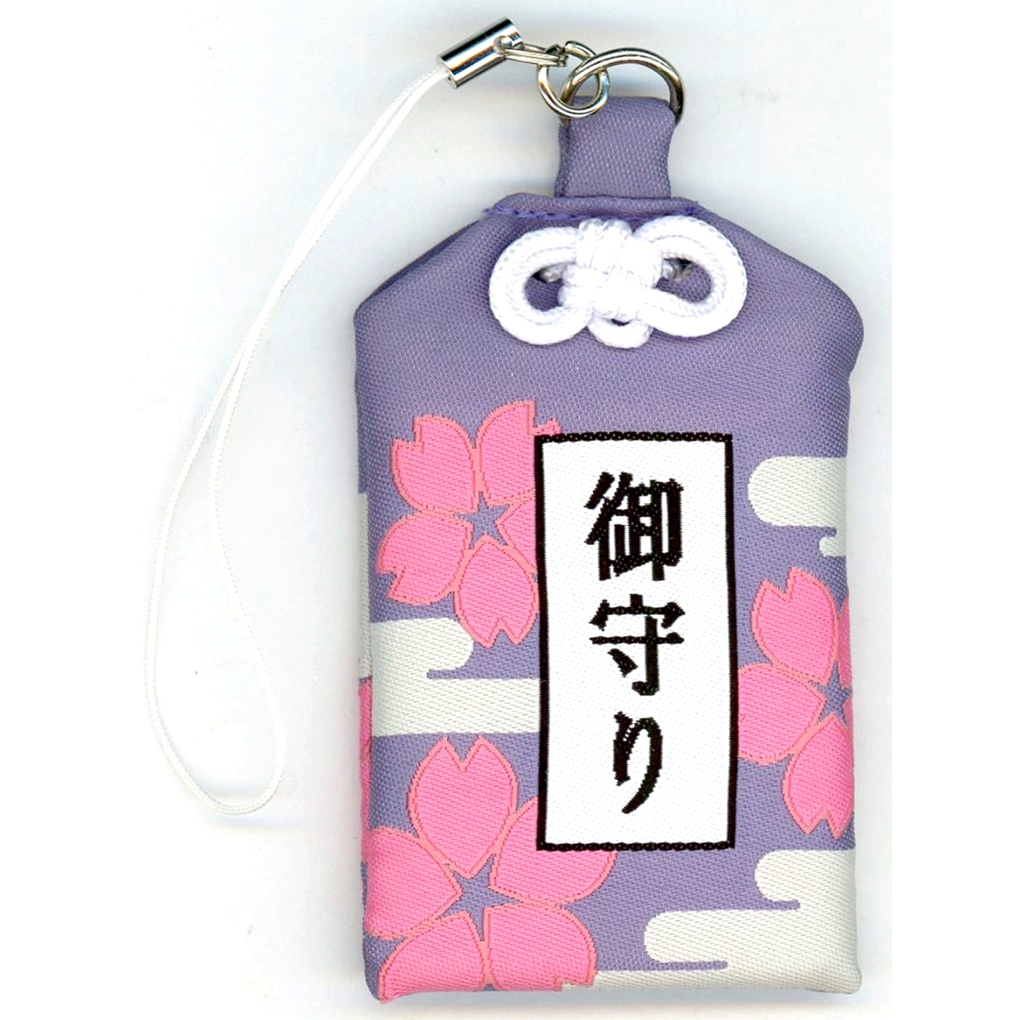 Kazuha Toyama Omamori Strap Detective Conan Collectible 2024 Universal Studios Japan Limited [USED]