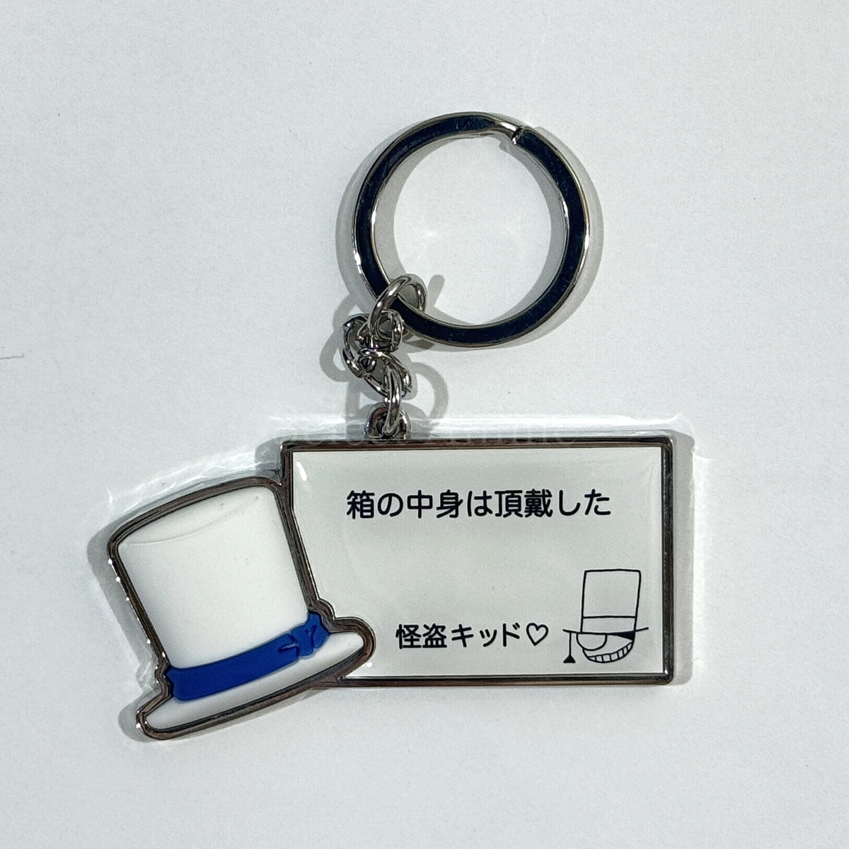 Kaito Kid Detective Conan Collectible Detective Conan 2024 Keychain Universal Studios Japan Limited [USED]