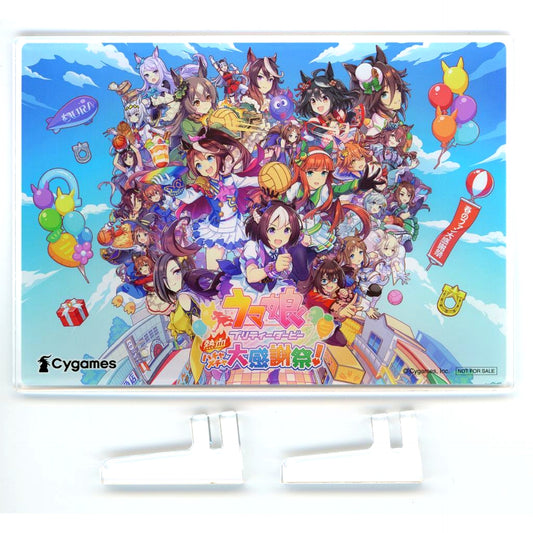 Uma Musume: Pretty Derby Party Dash Acrylic Stand Cygames Consumer Game Trial Festival 2023 Lottery Winner Prize [USED]