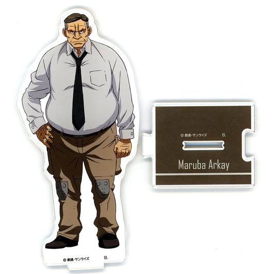 Maruba Arkay Connecting Acrylic Stand Mobile Suit Gundam Iron-Blooded Orphans [USED]