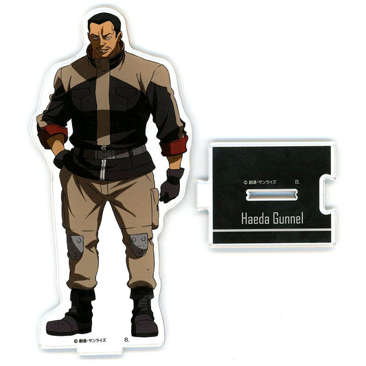 Haeda Gunnel Connecting Acrylic Stand Mobile Suit Gundam Iron-Blooded Orphans [USED]