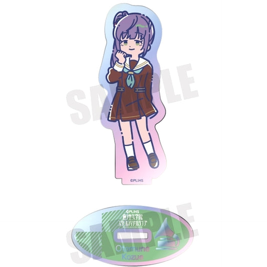 Kozue Otomune C. Love Live! Hasunosora Girls' High School Idol Club Retopopu Aurora Acrylic Stand [USED]