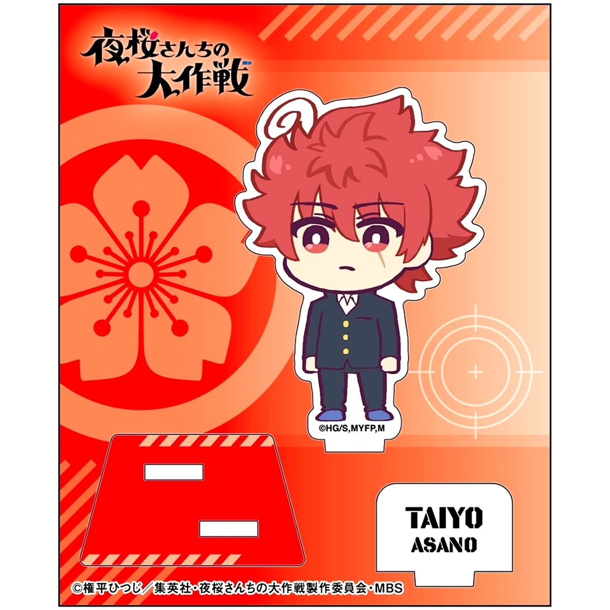 Taiyo Asano Official Chibi Acrylic Stand Mission: Yozakura Family [USED]