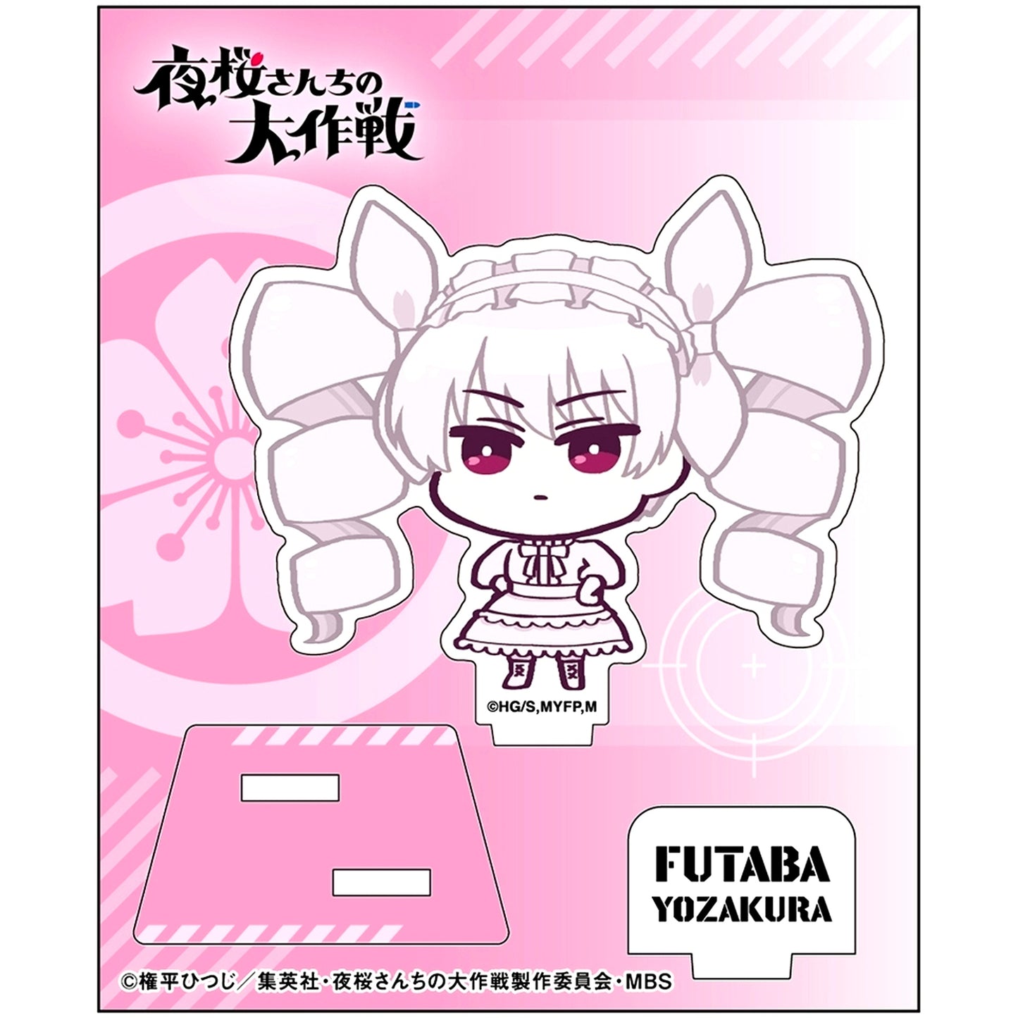 Futaba Yozakura Mission: Yozakura Family Official Chibi Acrylic Stand [USED]