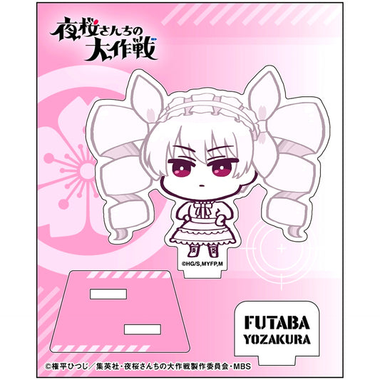 Futaba Yozakura Mission: Yozakura Family Official Chibi Acrylic Stand [USED]