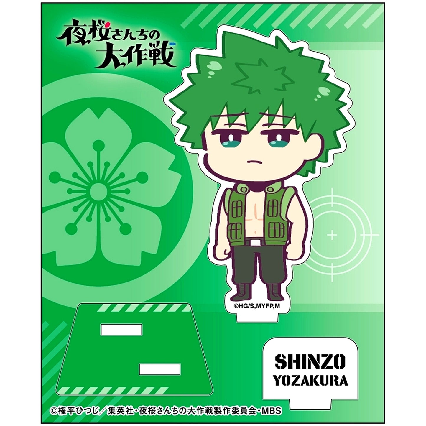 Shinzo Yozakura Official Chibi Acrylic Stand Mission Yozakura Family [USED]