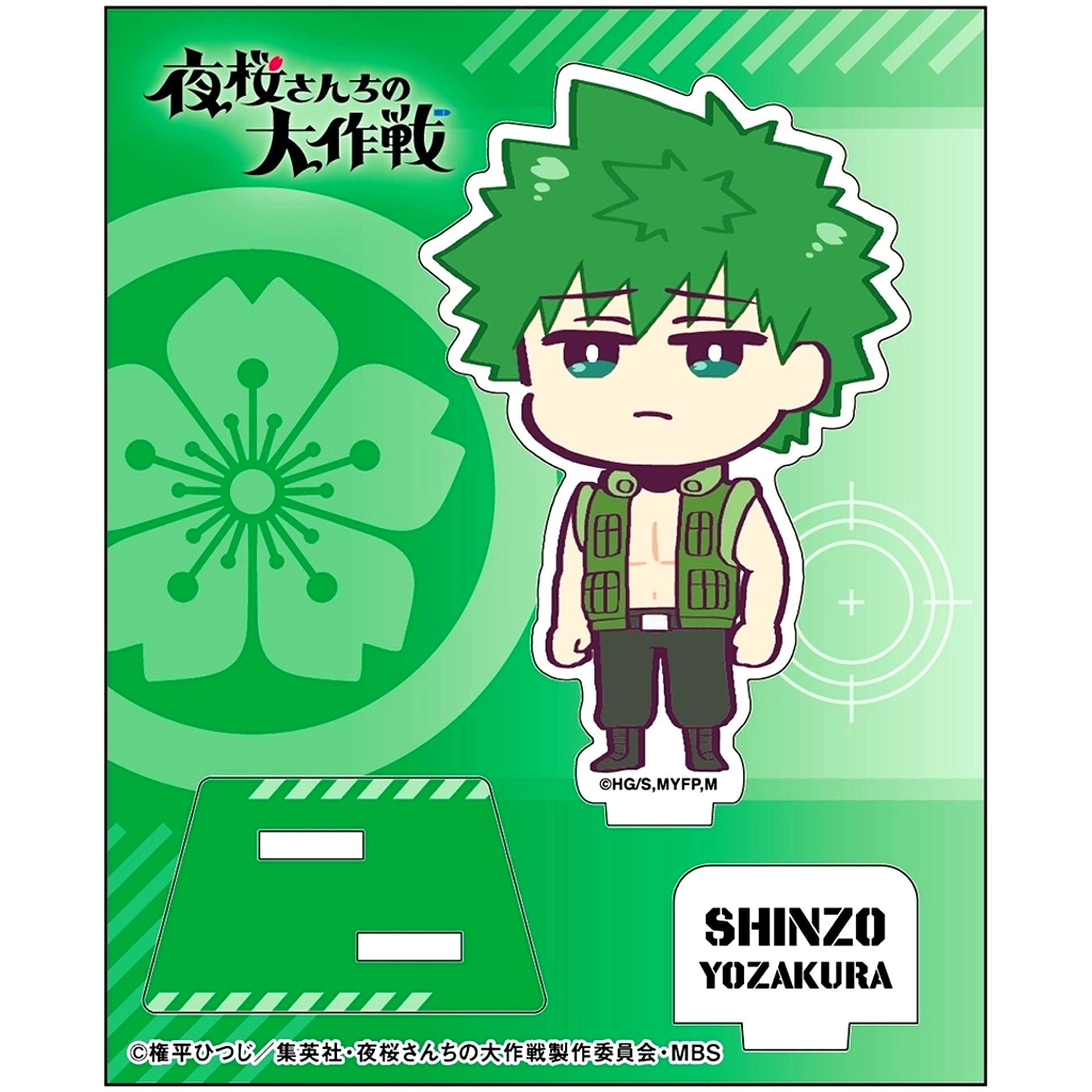 Shinzo Yozakura Official Chibi Acrylic Stand Mission Yozakura Family [USED]