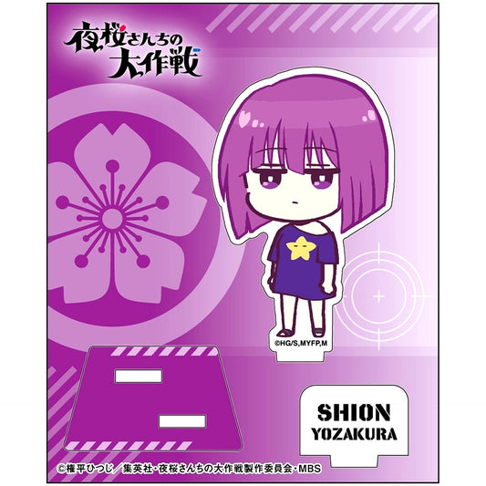 Shion Yozakura Mission: Yozakura Family Official Chibi Acrylic Stand [USED]