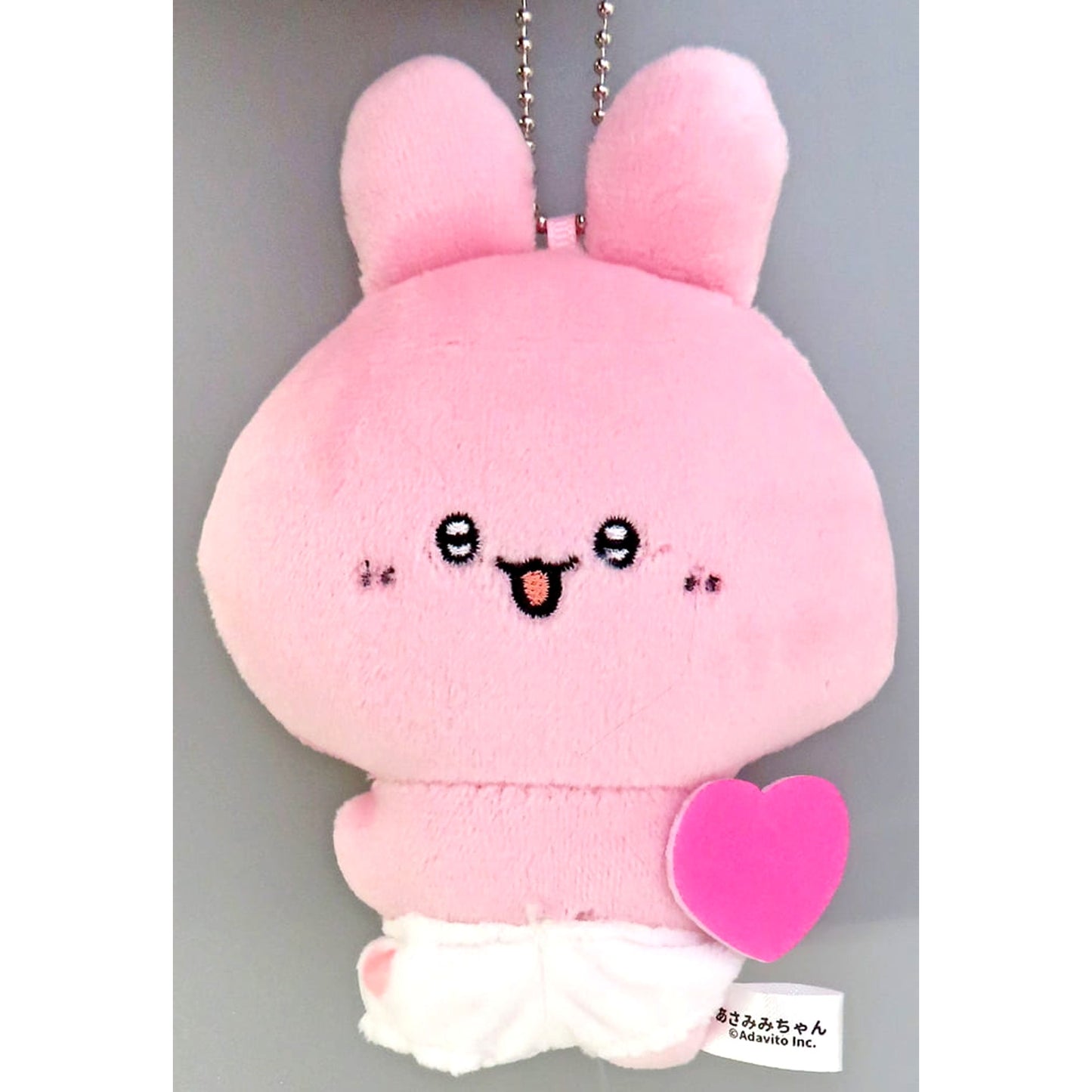 Asamimichan Smile Pink Heart B Prize Asamimichan Mochi Mochi Mascot Keychain Charafuku Kuji [USED]