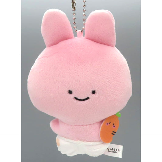 Asamimichan & Ninjinchan B Prize Asamimichan Mochi Mochi Mascot Keychain Charafuku Kuji [USED]