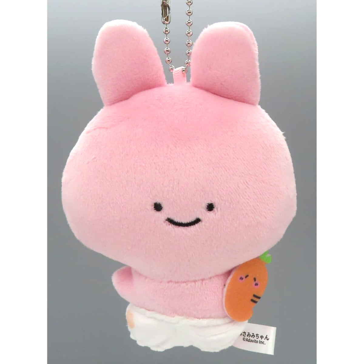 Asamimi-chan Ninjin-chan Chara Fuku Kuji Asamimi-chan Mochimochi Mascot Keychain Prize B Keychains [USED]