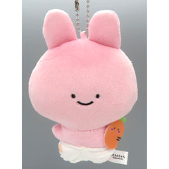 Asamimi-chan Ninjin-chan Chara Fuku Kuji Asamimi-chan Mochimochi Mascot Keychain Prize B Keychains [USED]