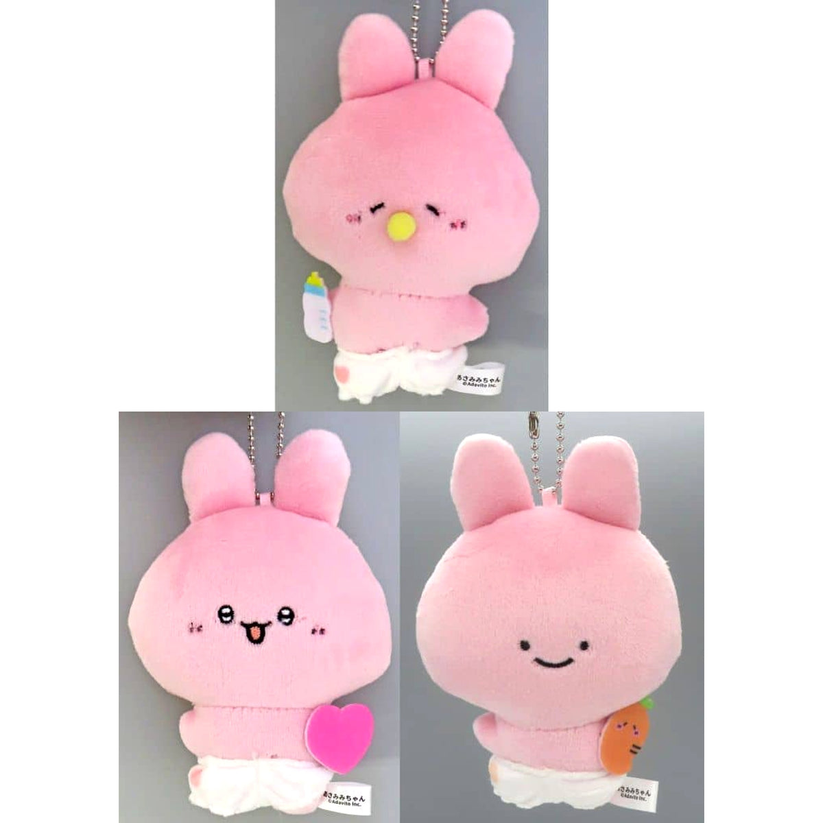 Asamimi-chan Chara Fuku Kuji Asamimi-chan Mochimochi Mascot Keychain Prize B All 3 Types Set Keychains [USED]