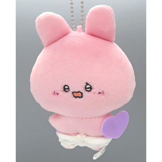 Asamimichan Purple Heart Last Fuku Prize Asamimichan Chara Fuku Kuji Mochi Mochi Mascot Keychain [USED]