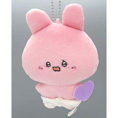 Asamimi-chan Purple Heart Chara Fuku Kuji Asamimi-chan Mochimochi Mascot Keychain Last Fuku Prize Keychains [USED]