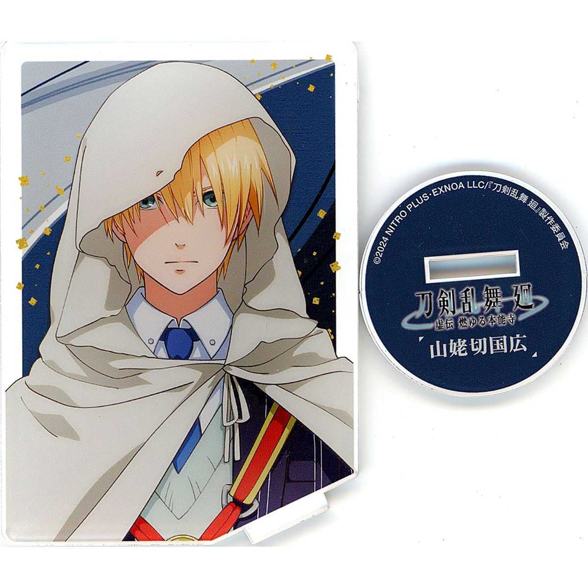 Yamanbagiri Kunihiro Touken Ranbu Kai Kyoden Moyuru Honnouji Square Acrylic Stand x mixx garden [USED]