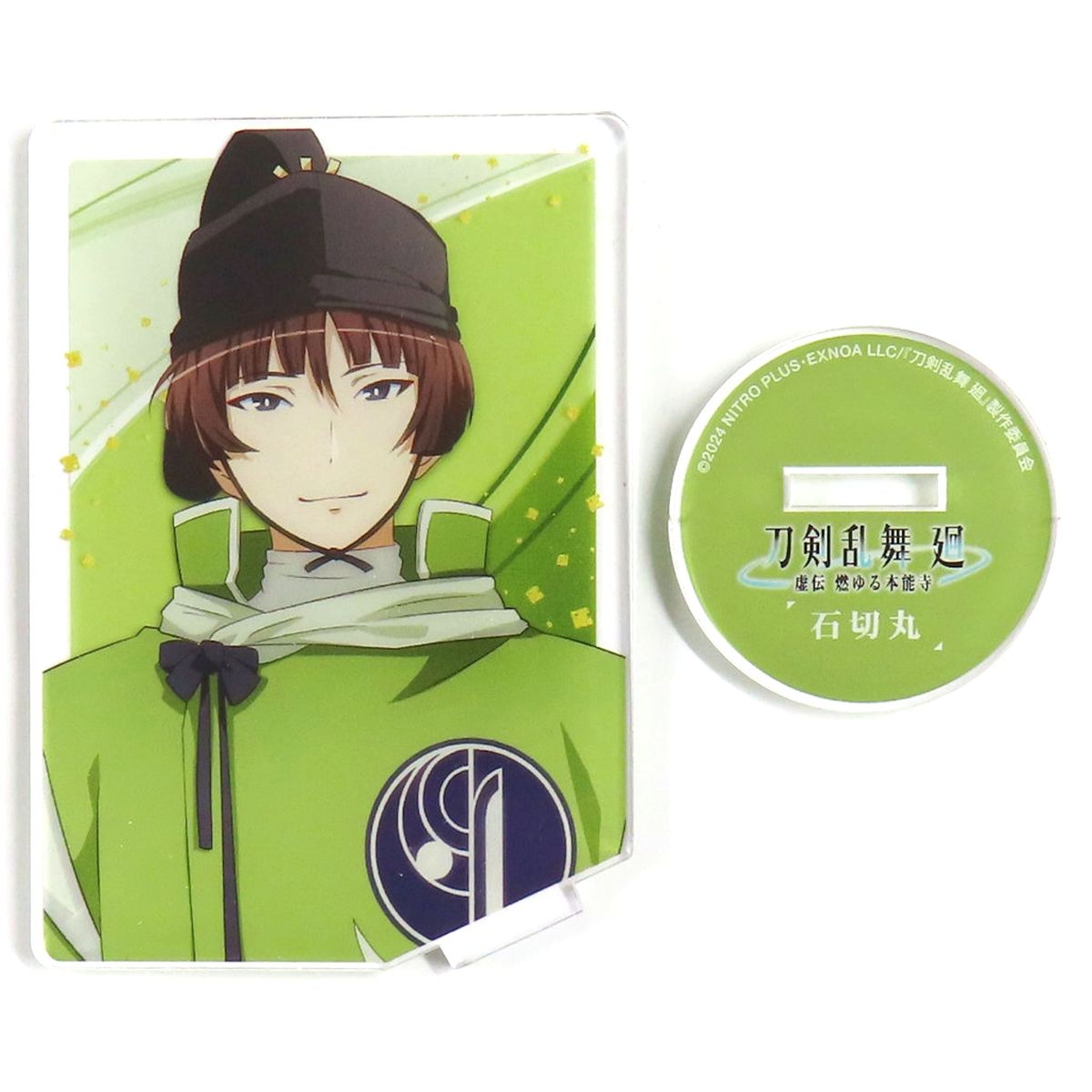 Ishikirimaru No.34 Touken Ranbu Kai Kyoden Moyuru Honnouji x mixx garden Square Acrylic Stand [USED]