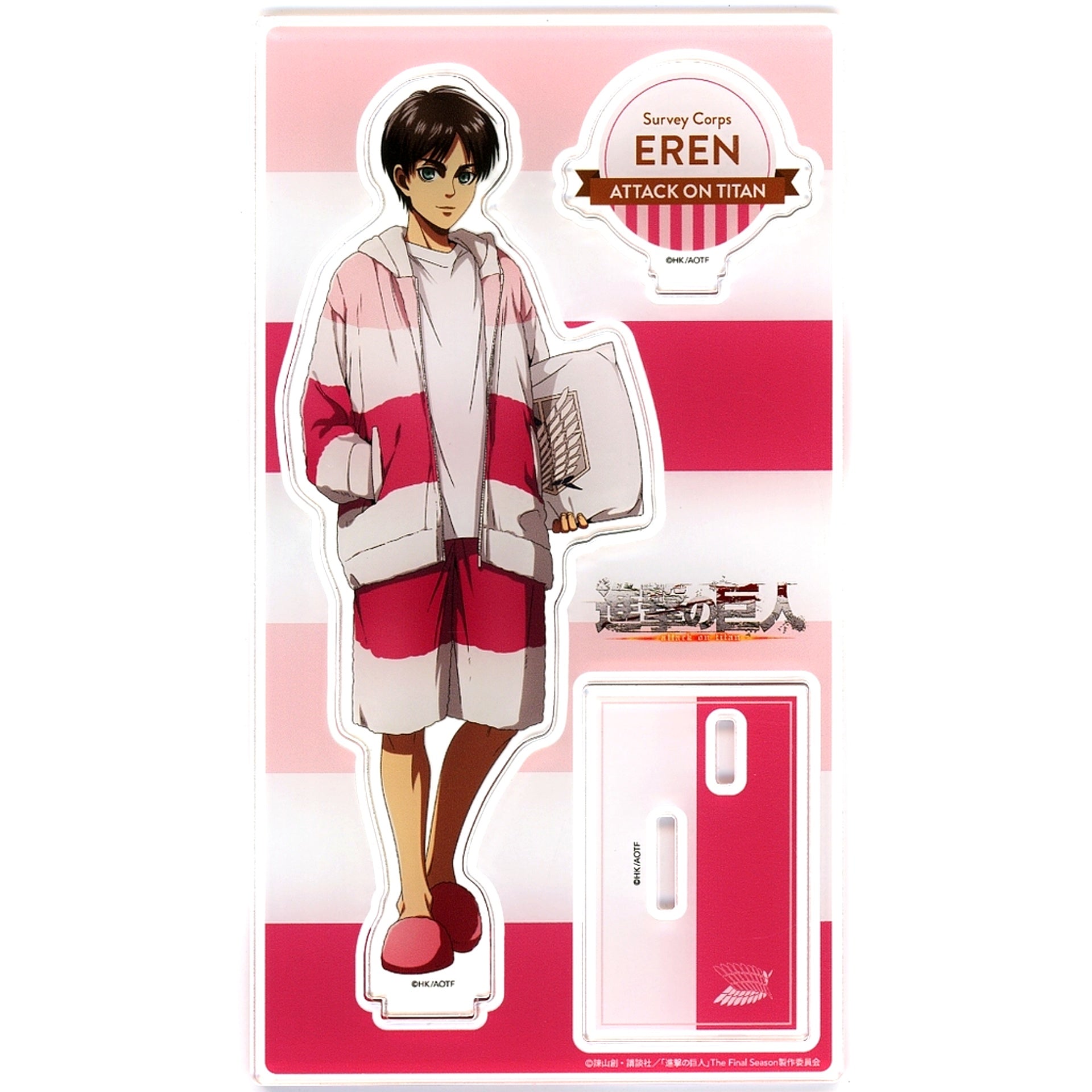 Eren Yeager Pajamas Attack on Titan Animate Fair Acrylic Stand Roomwear Ver. [USED]