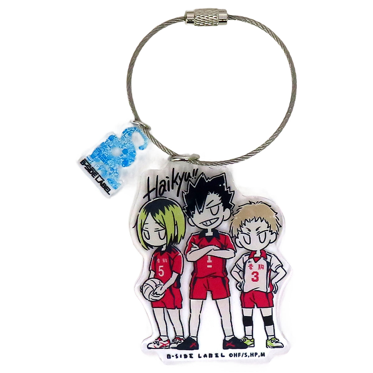 Nekoma High School 3 People Haikyu!! x B-Side Label Key Ring 3rd Mascot [USED]