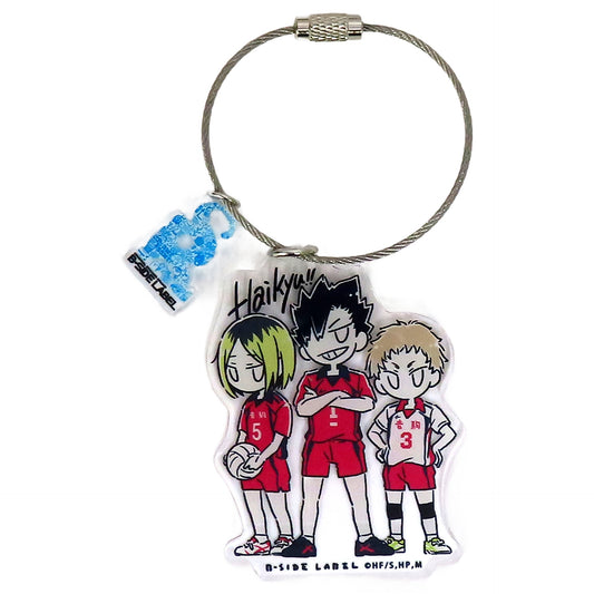 Nekoma High School 3 People Haikyu!! x B-Side Label Key Ring 3rd Mascot [USED]