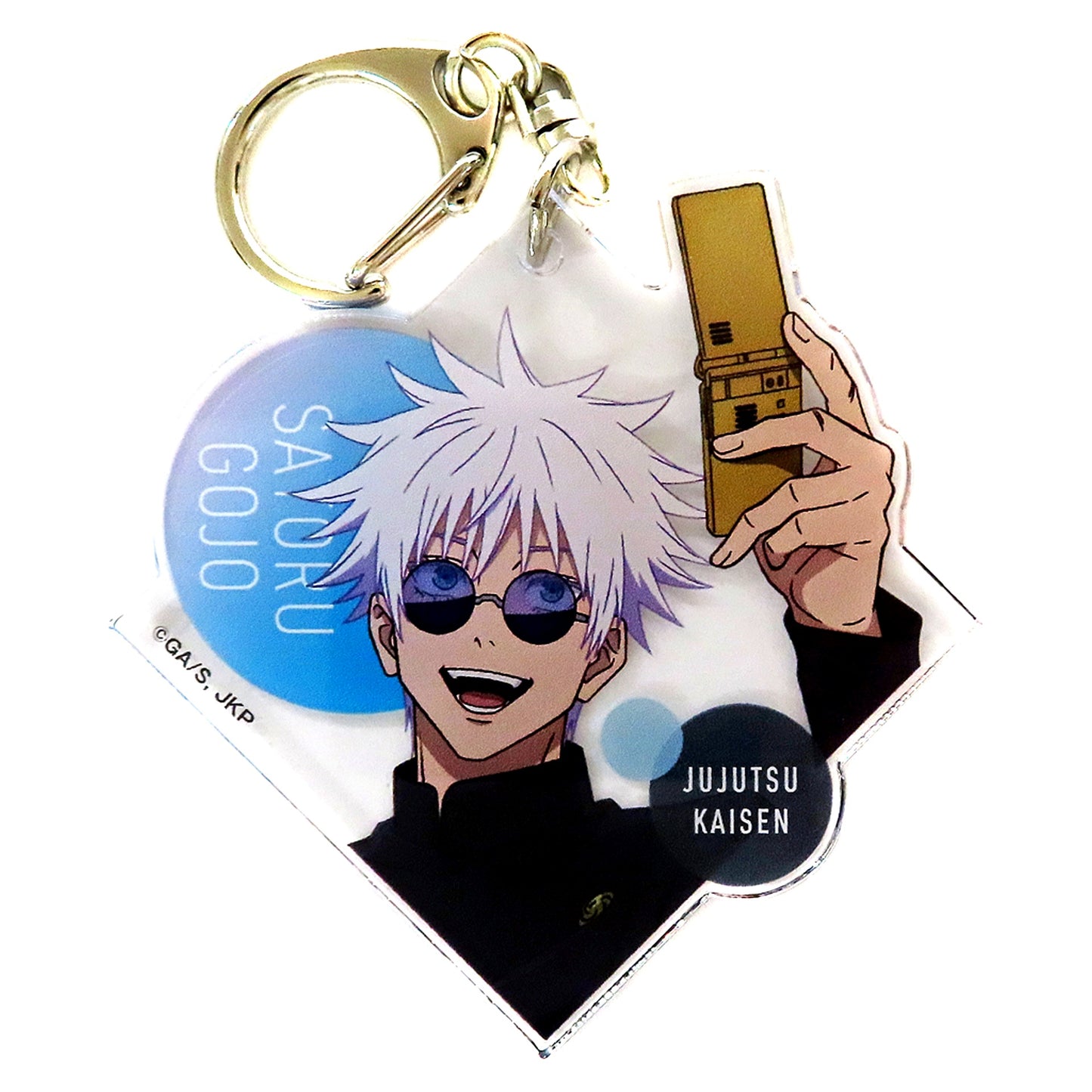 Satoru Gojo Jujutsu Kaisen Juju HONPO Hidden Inventory Premature Death Trading Acrylic Keychain [USED]