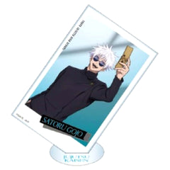 Jujutsu Kaisen Hidden Inventory Satoru Gojo Half Body Juju Honpo Trading Card Acrylic Stand Acrylic Stands [USED]